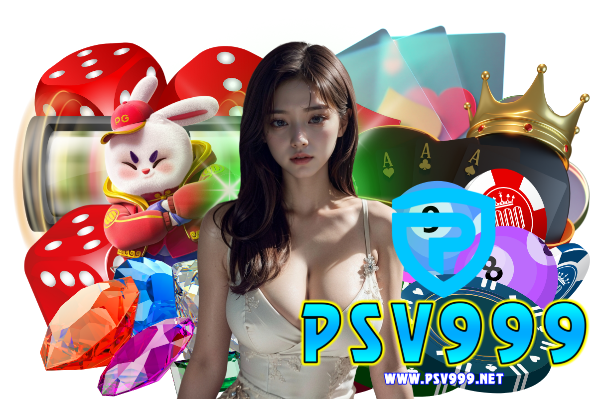 psv999 สล็อต